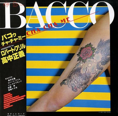 Bacco (4) : Cha Cha Me (LP, Album)