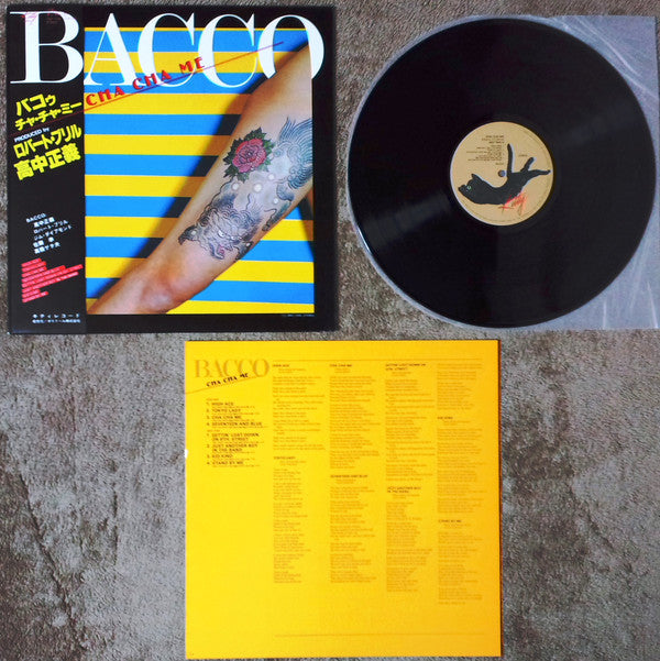 Bacco (4) : Cha Cha Me (LP, Album)