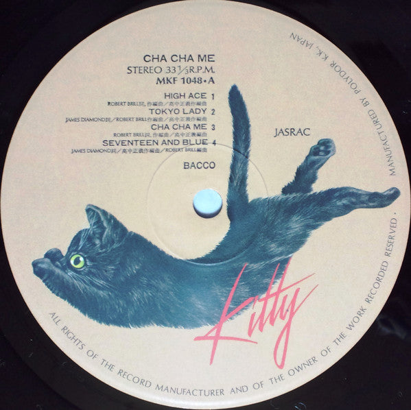 Bacco (4) : Cha Cha Me (LP, Album)