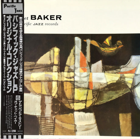 Chet Baker : The Trumpet Artistry Of Chet Baker (LP, Album, Mono, RE)
