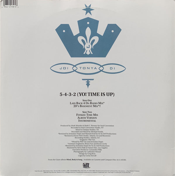 Jade (3) : 5-4-3-2 (Yo! Time Is Up) (12")