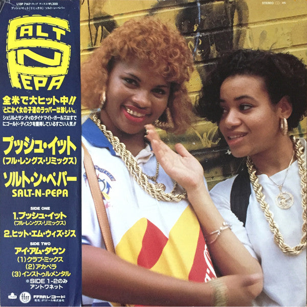 Salt 'N' Pepa / Antoinette : Push It (Full Length Remix) (12")