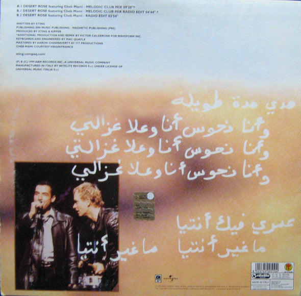 Sting Featuring Cheb Mami : Desert Rose (12")
