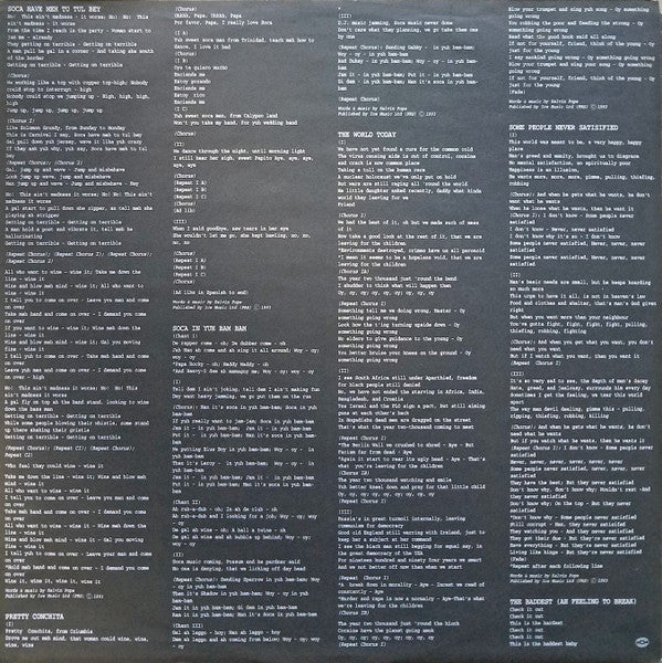 Duke* : Mask (LP)