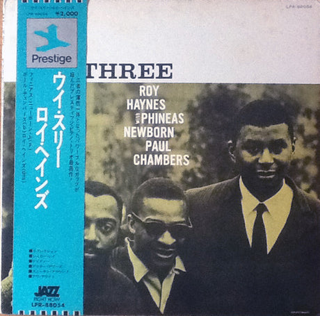Roy Haynes With Phineas Newborn Jr., Paul Chambers (3) : We Three (LP, Album, Mono)