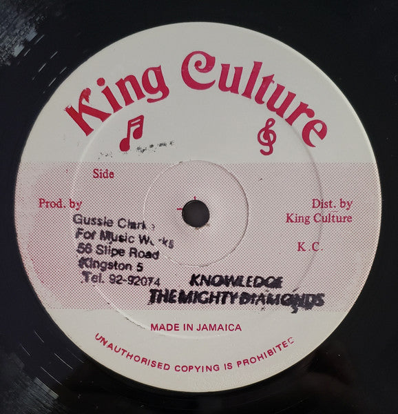 The Mighty Diamonds / Howie Smart : Knowledge / Chu Wa Wa (12")