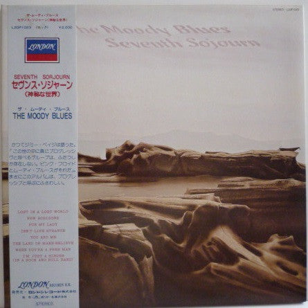 The Moody Blues : Seventh Sojourn (LP, Album, RE, Gat)