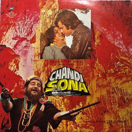 Rahul Dev Burman* : Chandi Sona (LP, Album)