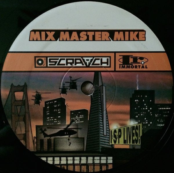 Mix Master Mike : Bangzilla (2xLP, Album, Mixed)