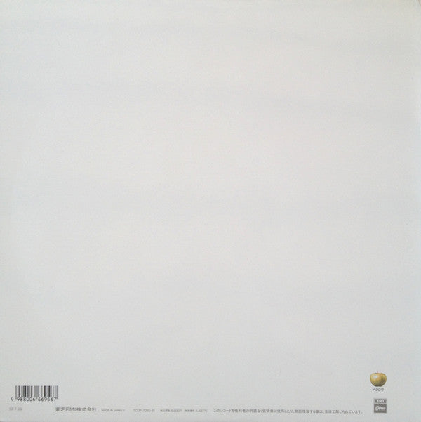 The Beatles : The Beatles (2xLP, Album, Ltd, RE, RM)