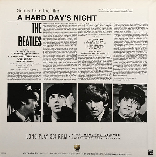 The Beatles = The Beatles : A Hard Day's Night = ビートルズがやって来る ヤァ!ヤァ!ヤァ!  (LP, Album, Mono, Ltd, RE, RM)