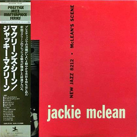 Jackie McLean : McLean's Scene (LP, Album, Mono, RE)