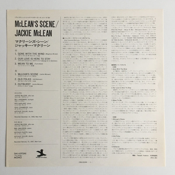 Jackie McLean : McLean's Scene (LP, Album, Mono, RE)