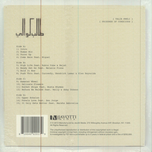 Talib Kweli : Prisoner Of Conscious (2xLP, Album)