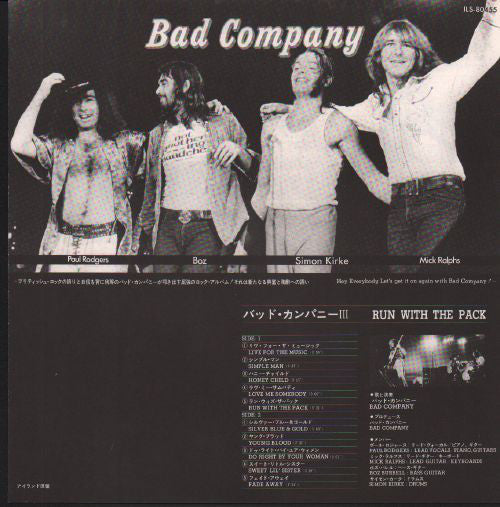 Bad Company (3) : Run With The Pack (LP, Album, Gat)