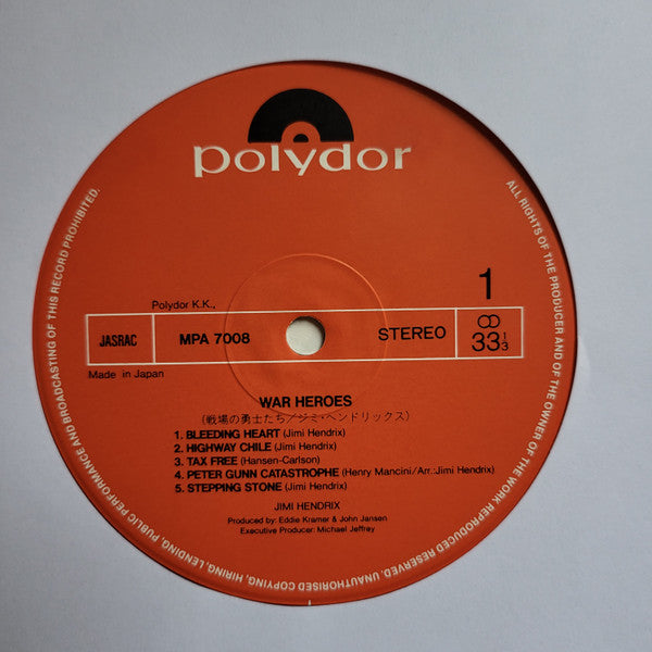 Jimi Hendrix : War Heroes (LP, Album, RE)