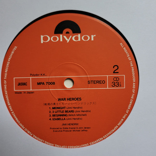 Jimi Hendrix : War Heroes (LP, Album, RE)