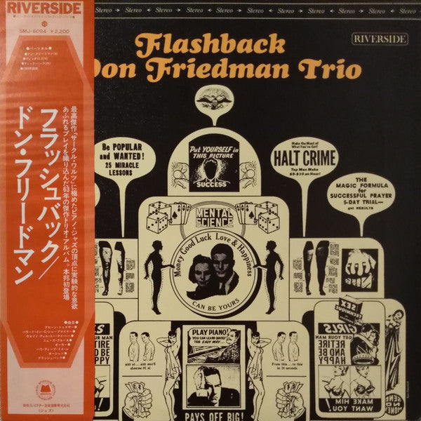 Don Friedman Trio : Flashback (LP, Album, RE)
