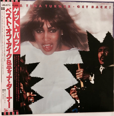 Ike & Tina Turner : Get Back! (LP, Comp)