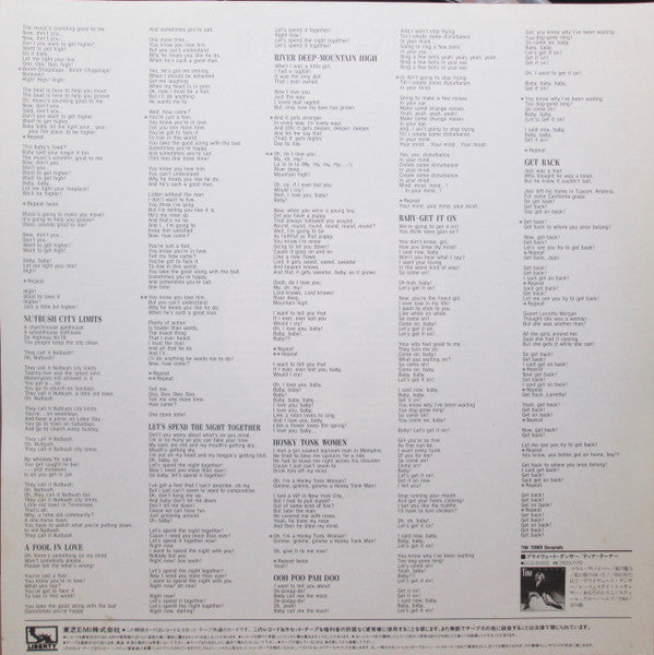 Ike & Tina Turner : Get Back! (LP, Comp)