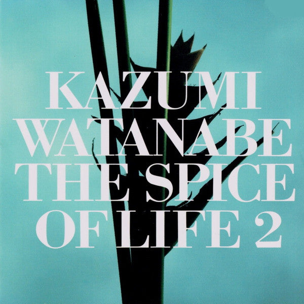 Kazumi Watanabe : The Spice Of Life Too (LP, Album)