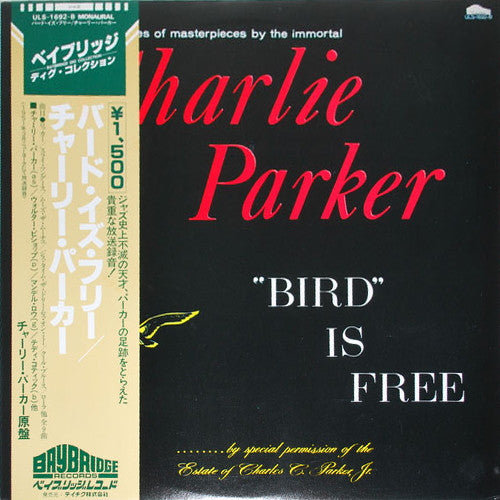 Charlie Parker : "Bird" Is Free (LP, Album, Mono, RE)