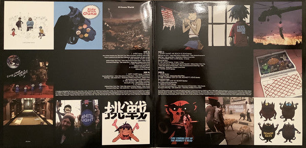 Gorillaz : Demon Days (2xLP, Album, Gat)