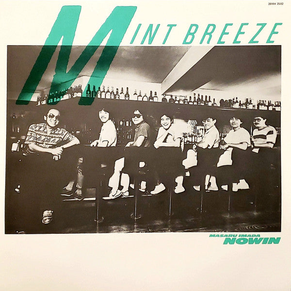 Masaru Imada Nowin : Mint Breeze (LP, Album)