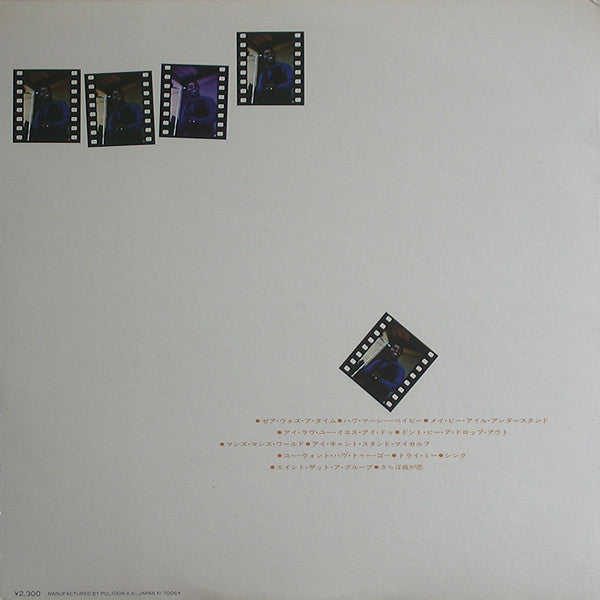 James Brown & The Famous Flames : Soul Fire / James Brown Vol. 1 (LP, Comp)