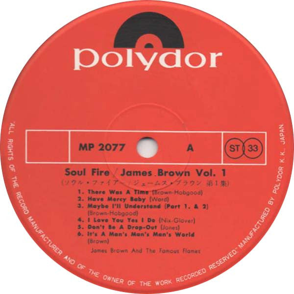 James Brown & The Famous Flames : Soul Fire / James Brown Vol. 1 (LP, Comp)