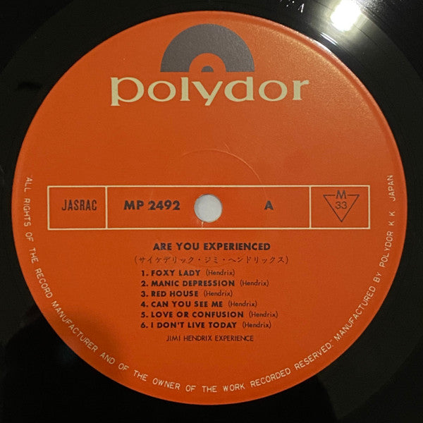 The Jimi Hendrix Experience : Are You Experienced (LP, Album, Mono, RE)