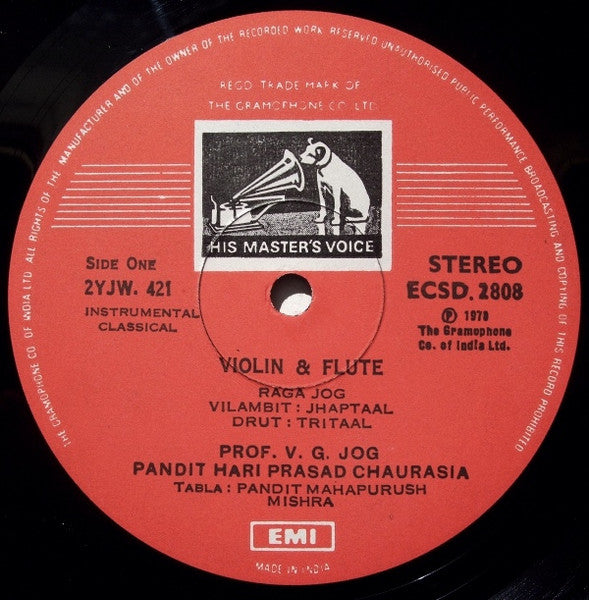 V. G. Jog And Hariprasad Chaurasia : The Distinctive Two, Violin & Flute Jugalbandi (LP, Album)