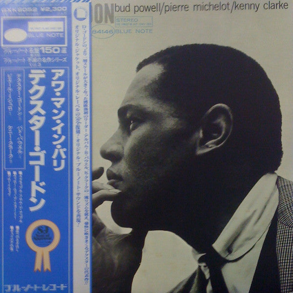 Dexter Gordon : Our Man In Paris (LP, Album, RE)