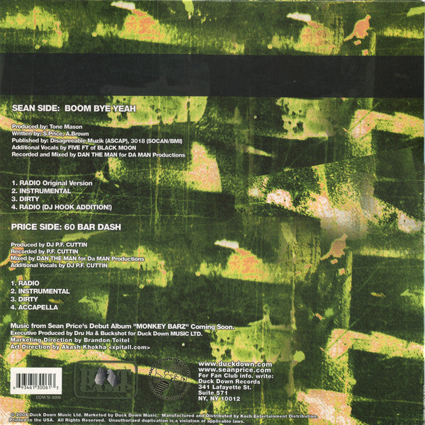 Sean Price : Boom Bye Yeah / 60 Bar Dash (12")