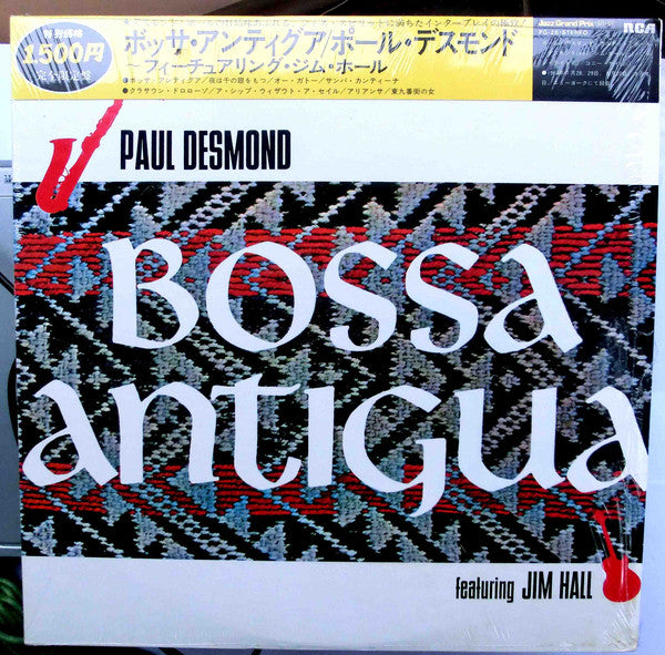 Paul Desmond Featuring Jim Hall : Bossa Antigua (LP, Album, Ltd, RE)