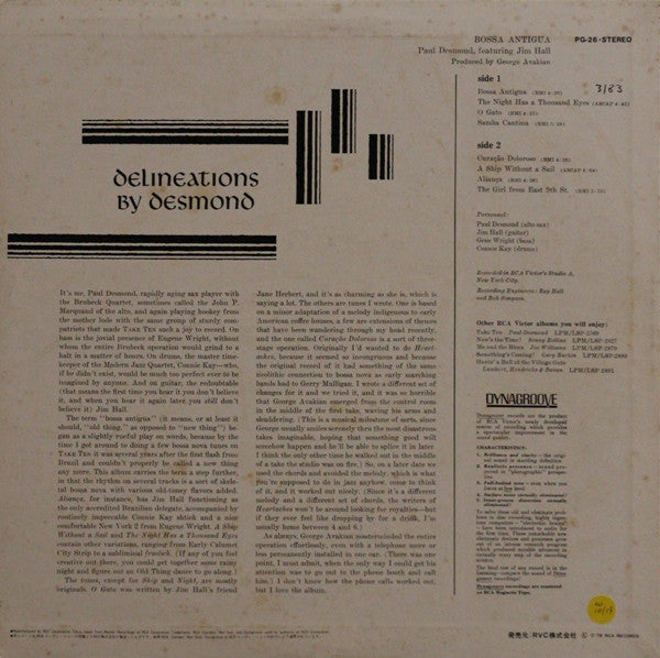 Paul Desmond Featuring Jim Hall : Bossa Antigua (LP, Album, Ltd, RE)