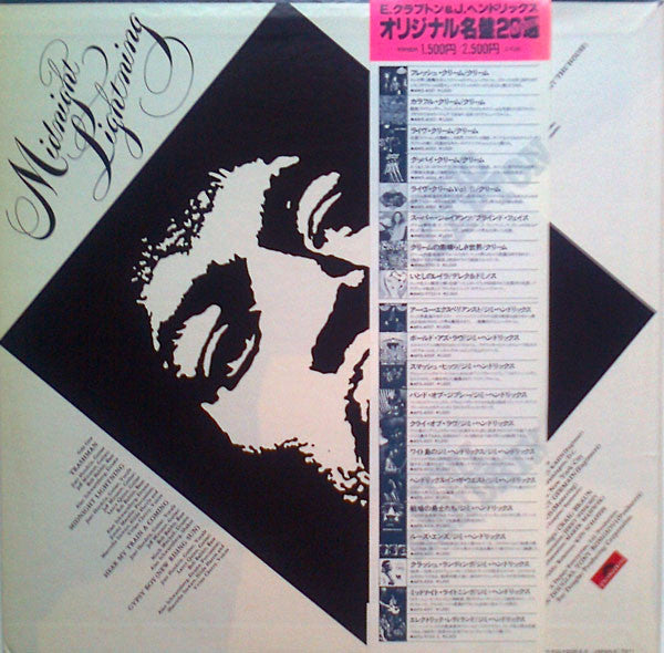 Jimi Hendrix : Midnight Lightning (LP, Album, RE)