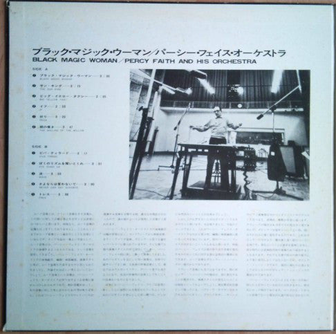 Percy Faith And His Orchestra* : Black Magic Woman (LP, Album, Quad, Gat)