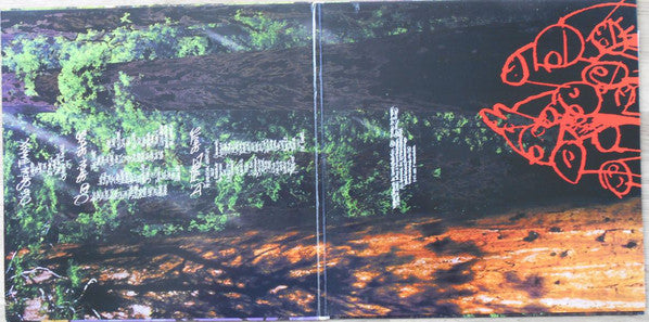 Mr. Oizo : Analog Worms Attack (2xLP, Album)