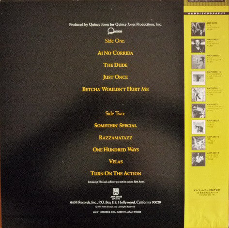 Quincy Jones : The Dude (LP, Album)