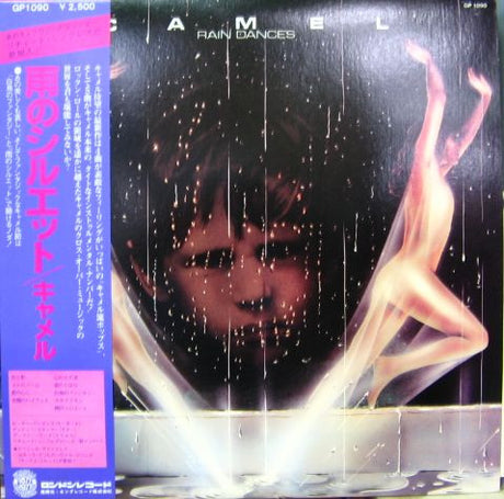 Camel : Rain Dances (LP, Album)