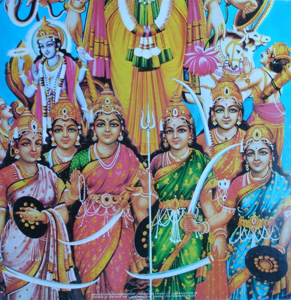 The Jimi Hendrix Experience : Axis: Bold As Love (LP, Album, RE, Gat)