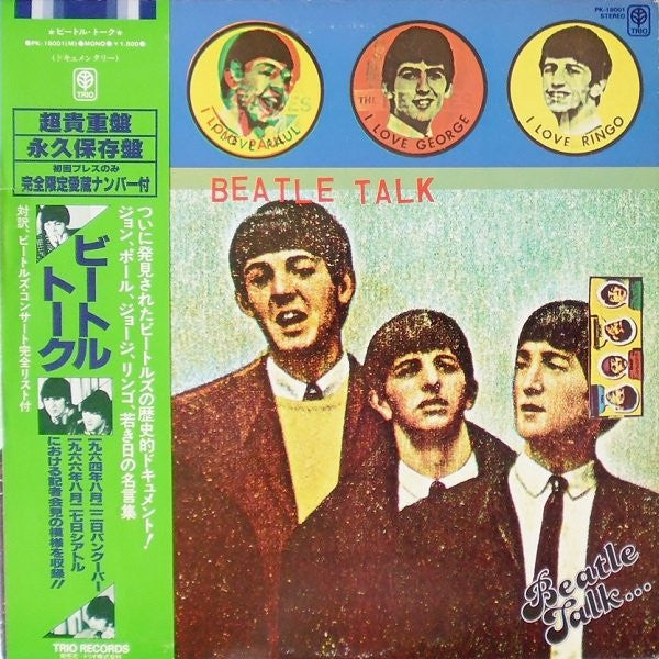 Red Robinson, The Beatles : Beatle Talk... The Way They Were '64 (12", Mono, Num, Col)