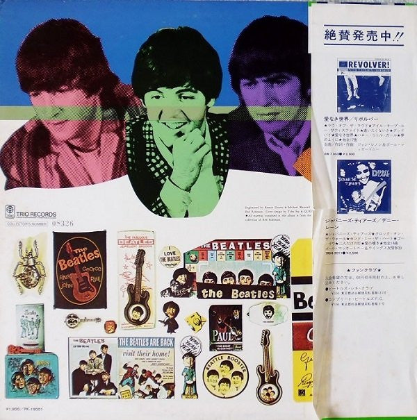 Red Robinson, The Beatles : Beatle Talk... The Way They Were '64 (12", Mono, Num, Col)