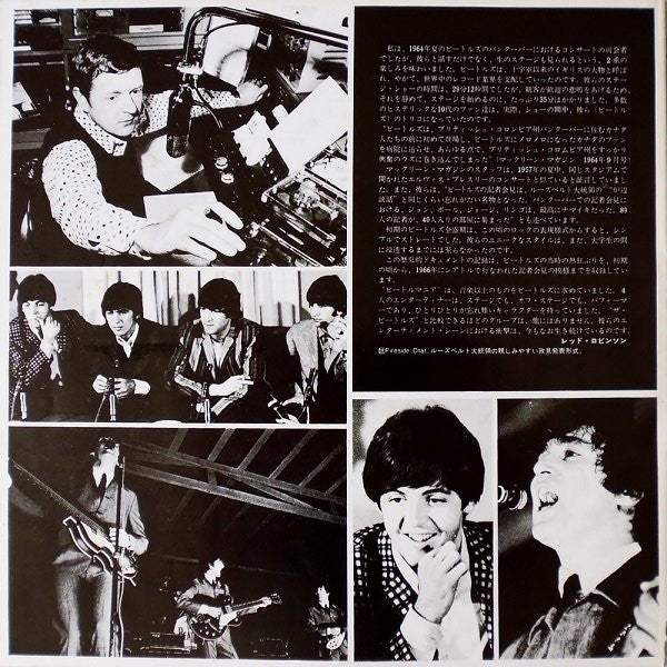 Red Robinson, The Beatles : Beatle Talk... The Way They Were '64 (12", Mono, Num, Col)