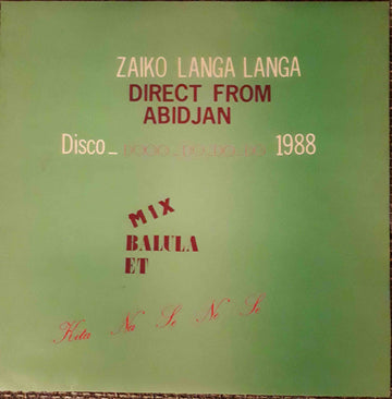 Zaiko Langa Langa : Angela (LP)