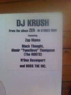 DJ Krush : Zen (12", Promo, Smplr)