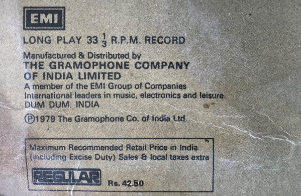 O. P. Nayyar, Majrooh Sultanpuri, Jan Nisar Akhtar : C.I.D. (LP, RE)