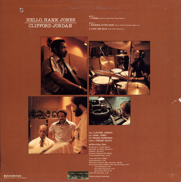 Clifford Jordan : Hello, Hank Jones (LP, Album)