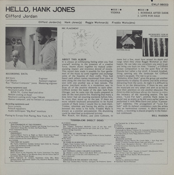 Clifford Jordan : Hello, Hank Jones (LP, Album)